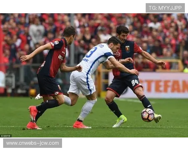 国际米兰迎战热那亚，历史交锋客队保持不败