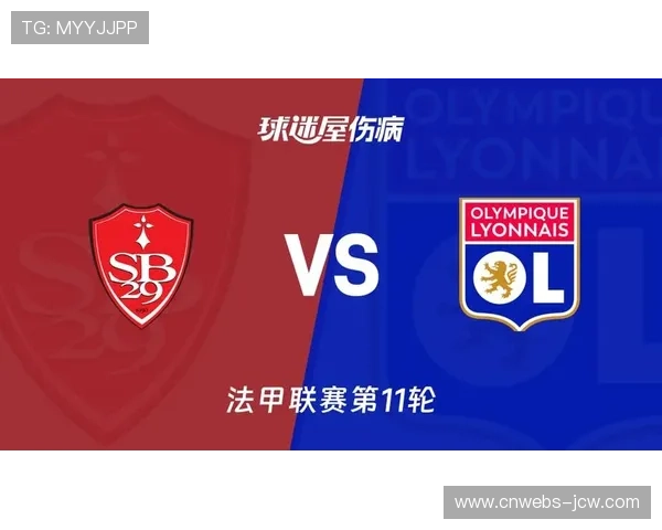 恩德里克里昂首秀送助攻,球队2-1胜布雷斯特 恩德里克里昂首秀送助攻,球队2-1胜布雷斯特