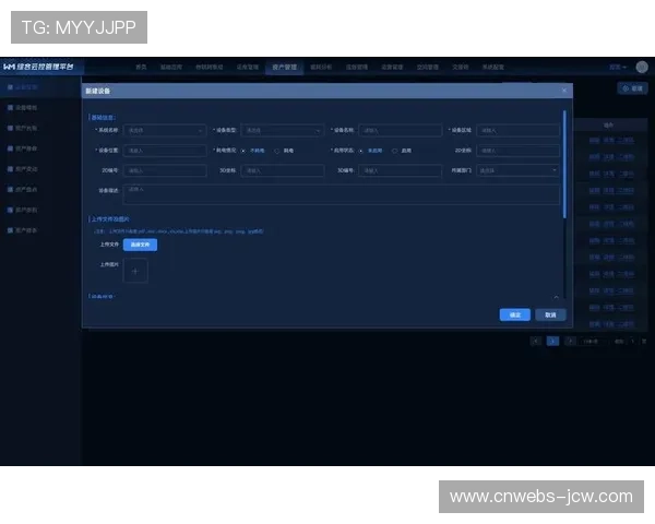 智能化切片工具近期嵌入生产全链路 助力二次创作传播覆盖 智能化切片工具近期嵌入生产全链路 助力二次创作传播覆盖