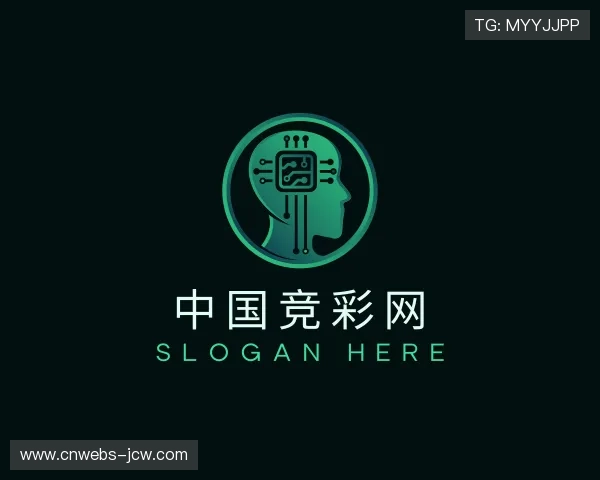 认识中国竞彩网